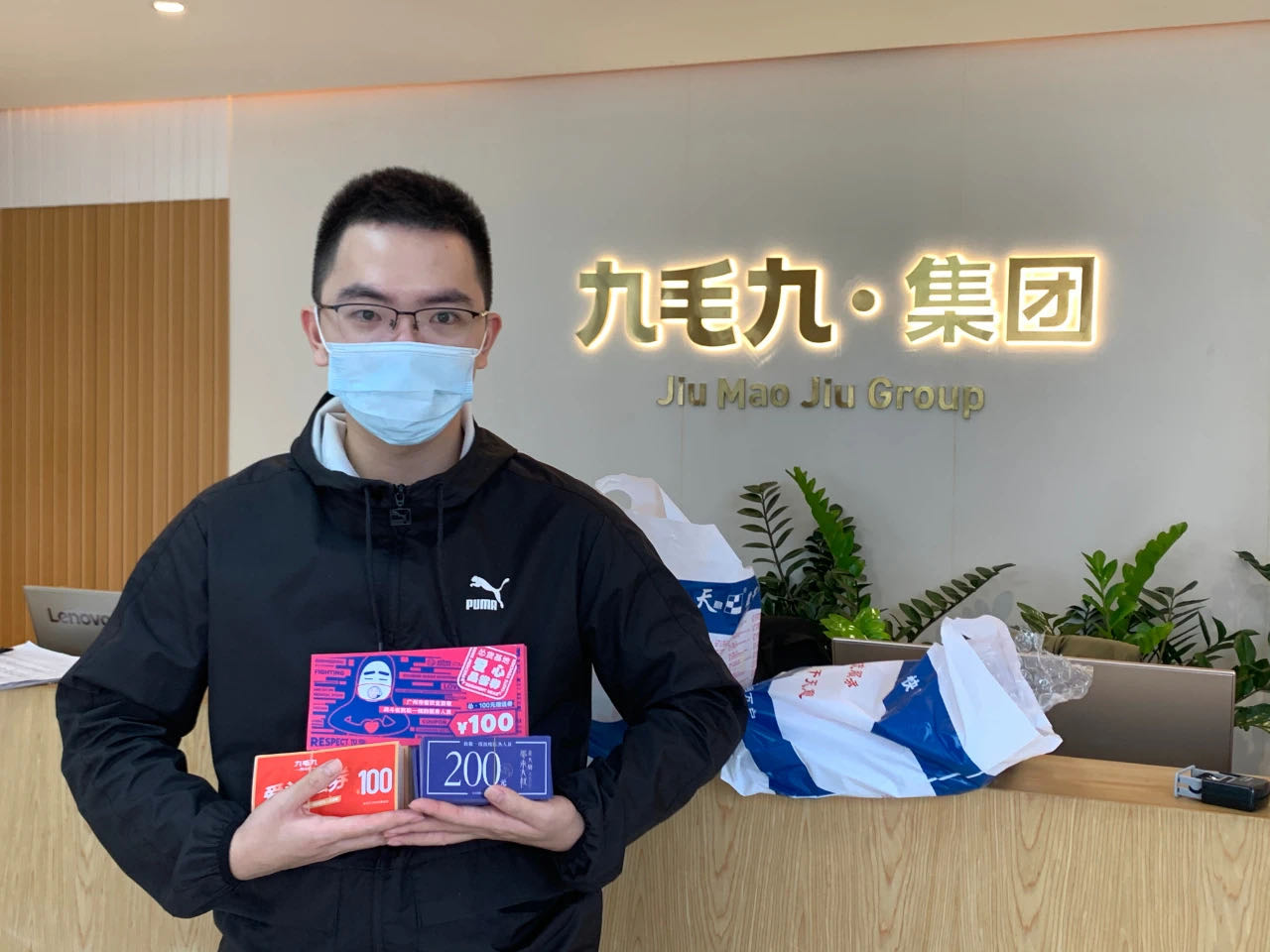 致敬英雄 · 暖爱广州 | 江南官方网站_江南jiangnan(中国)
在行动