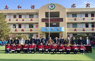 2024年|江南官方网站_江南jiangnan(中国)
江南官方网站_江南jiangnan(中国)“亮堂护眼教室”计划走进甘肃礼县，守护儿童视力