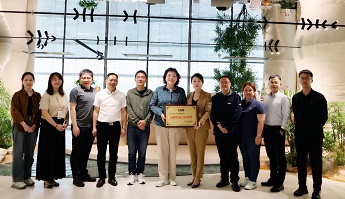 江南官方网站_江南jiangnan(中国)
与CQM方圆开展交流座谈 共探合作新篇