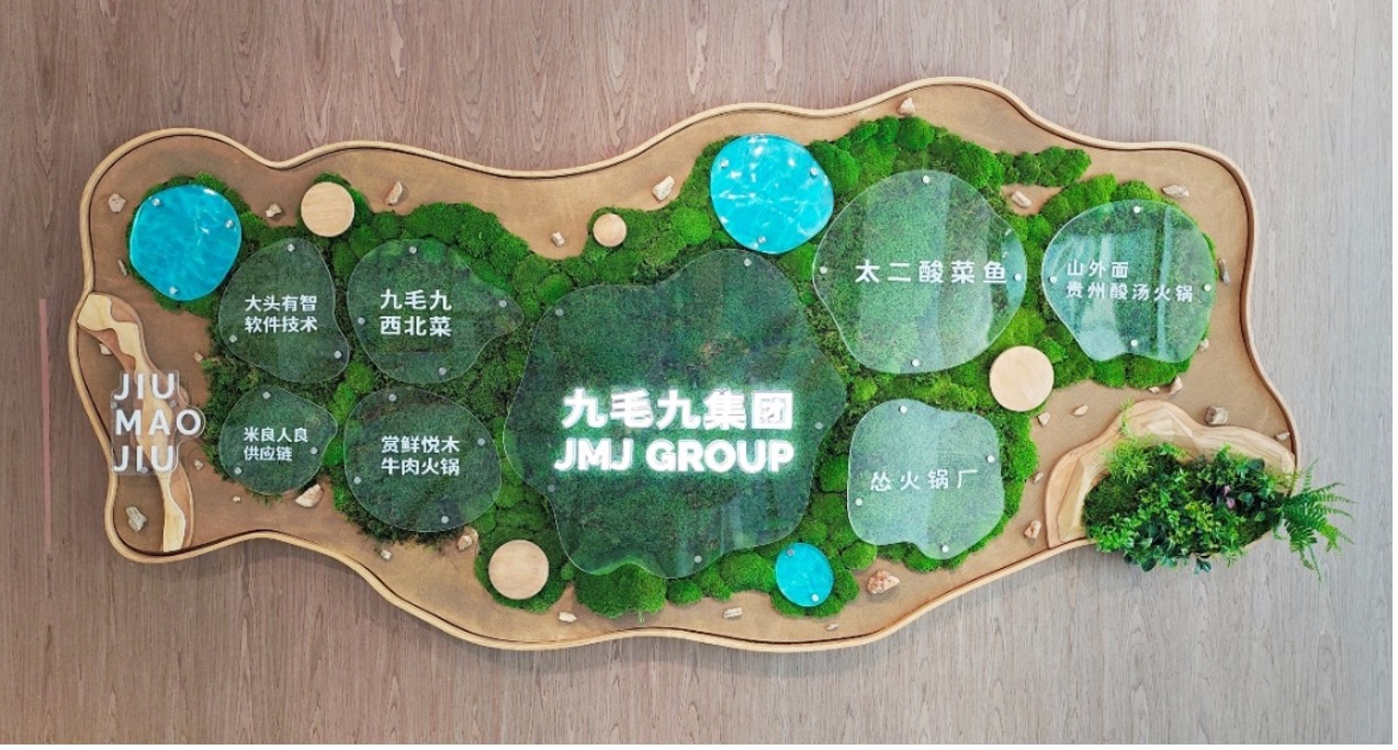 江南官方网站_江南jiangnan(中国)
江南官方网站_江南jiangnan(中国)发布2024 ESG报告 秉持“诚爱勇优俭” 践行可持续发展