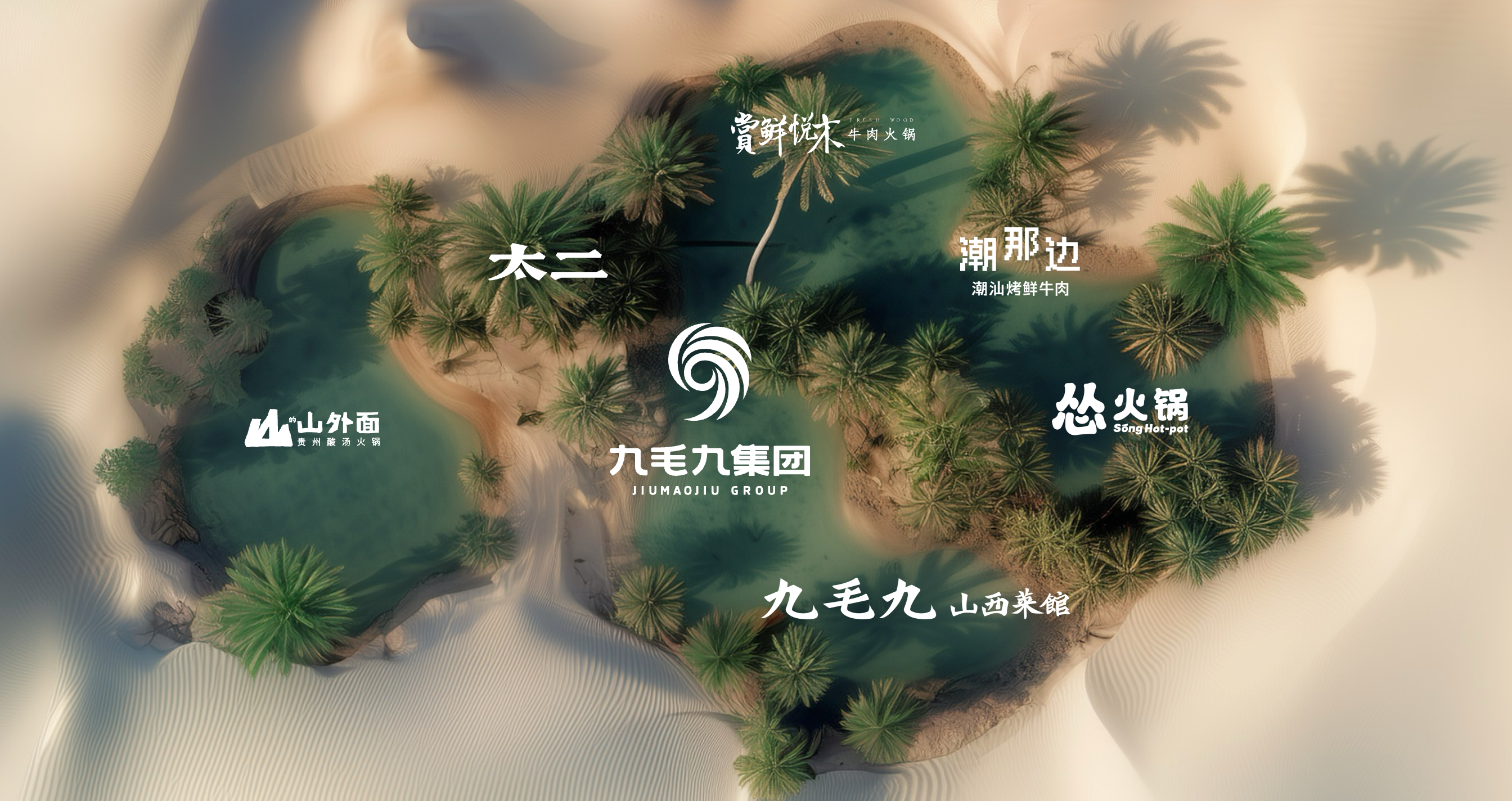 江南官方网站_江南jiangnan(中国)发布2025年度 ESG 报告： 坚韧生长，以可持续供应链驱动高质量发展